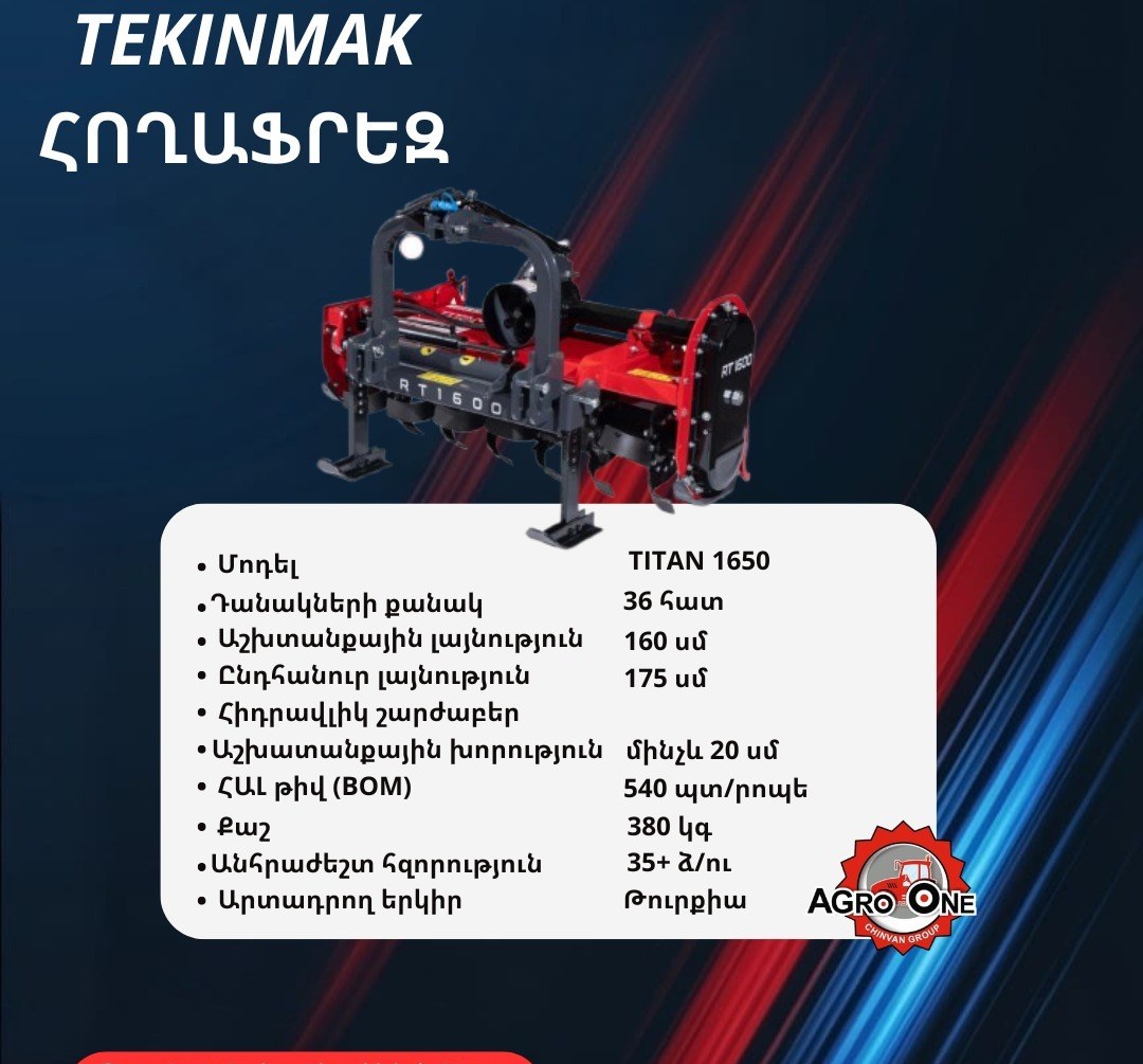 TEKINMAK TITAN1650
