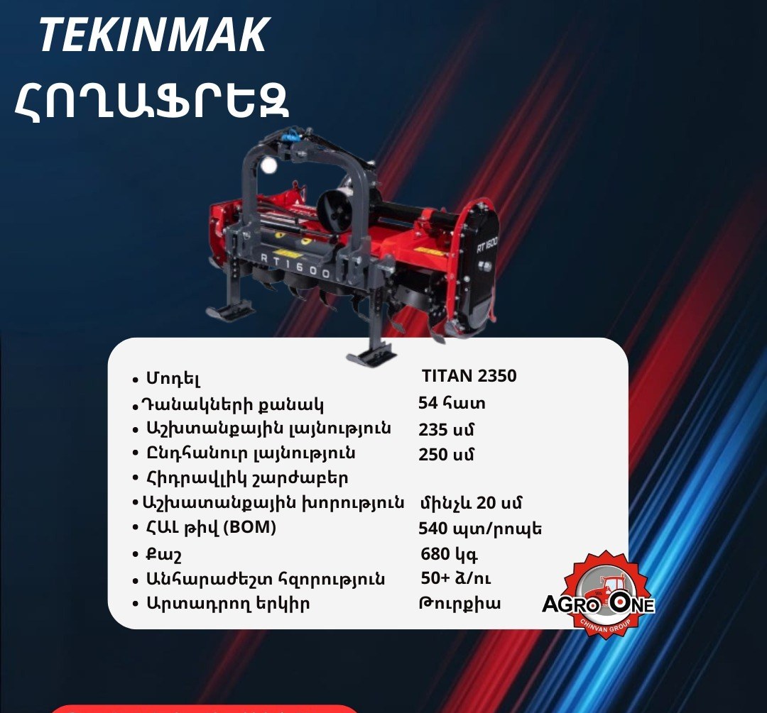 TEKINMAK TITAN2350